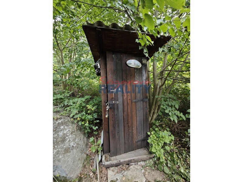 suchý záchod